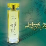 Huboob (Junaid Perfumes)