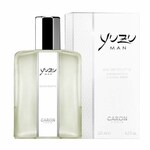 Yuzu Man (Caron)