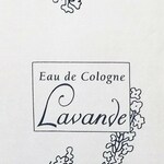 Lavande (Eau de Cologne) (Yves Rocher)