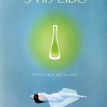 Relaxing Fragrance / Fragrance Relaxante / リラクシングフレグランス (Eau de Parfum) (Shiseido / 資生堂)