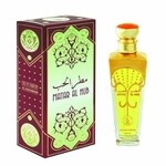 Matar Al Hub (Eau de Parfum) (Al Haramain / الحرمين)