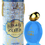 Zulfa (Eau de Parfum) (Khalis / خالص)
