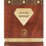 Nafahat (Al Waleef / الوليف)