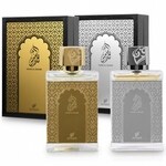 Noor Al Shams Silver (Afnan Perfumes)