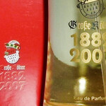125 Jahre Große Kölner 1882 - 2007 (Große Kölner Karnevalsgesellschaft)