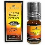 Shams Al-Aseel (Al Rehab)