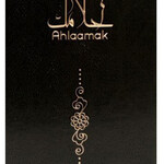 Ahlaamak (Ard Al Zaafaran / ارض الزعفران التجارية)