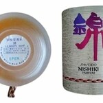 Nishiki / 錦 (Parfum) (Shiseido / 資生堂)