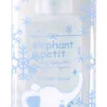 elephant petit - Powder Snow / エレファントプチ パウダースノー (Fragrancy)