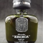Eroica / エロイカ (Parfum) (Kanebo)
