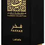 Fakhar (Lattafa / لطافة)