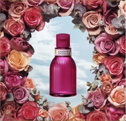 Rosarium / ばら園 / Bara-en by Shiseido / 資生堂 (Eau de Parfum) » Reviews ...