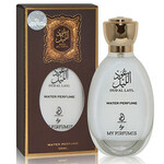 Oud Al Layl (Water Perfume) (Arabiyat)