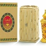 Kashkha (Eau de Parfum) (Swiss Arabian)