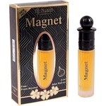 Magnet (Al-Nuaim)