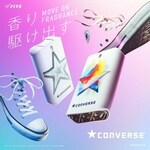 Move On Fragrance - White / ムーブオンフレグランス ホワイト (Convers)