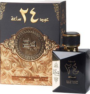 2 Pack Oud 24 hour Oudh Bukhoor Fragrance Arabian Incense Aroma ARD AL ZAAFARAN 