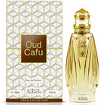Souq Collection - Oud Cafu (Nabeel)