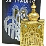 Al Nabha (Al Haramain / الحرمين)