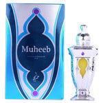Muheeb (Silver) (Khadlaj / خدلج)