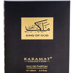 King of Oud (Karamat Collection)