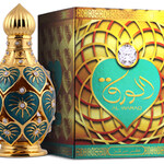 Al Waraq (Hamidi Oud & Perfumes)