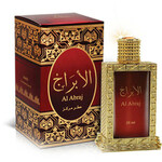 Al Abraj (Hamidi Oud & Perfumes)