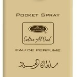 Sultan Al Oud (Eau de Parfum) (Al Rehab)