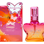 Butterfly Star - Cassis Orange / バタフライスター カシスオレンジ (Butterfly / バタフライ)
