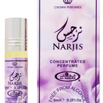 Narjis (Perfume Oil) (Al Rehab)