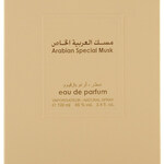 Arabian Special Musk (Arabian Oud / العربية للعود)