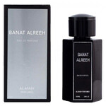 Banat Alreeh (Alafasy)