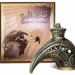 Saqr Al Emarat (Khalis / خالص)
