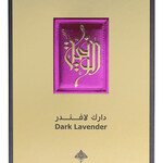 Dark Lavender (Ibraheem Al.Qurashi / إبراهيم القرشي)