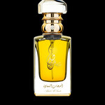 Ashab Al Saada (Khas Oud & Perfumes / خاص للعود والعطور)