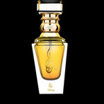 Wardaty (Khas Oud & Perfumes / خاص للعود والعطور)