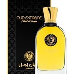 Oud Extreme (Extrait de Parfum) (Arabian Eagle)
