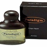 Paradigm (Cologne Regular) / パラディム (Shiseido / 資生堂)