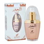 Al Hoor (Afnan Perfumes)