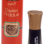 Swiss Firdaus (Al-Nuaim)
