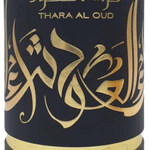 Thara Al Oud (Ard Al Zaafaran / ارض الزعفران التجارية)