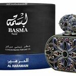 Basma Noir (Al Haramain / الحرمين)