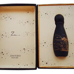 Zen (1964) (Perfume) (Shiseido / 資生堂)