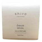 French Savon / フレンチサボン (Solid Perfume) (Shiro)