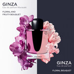 Ginza (Eau de Parfum Murasaki) (Shiseido / 資生堂)
