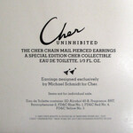 Uninhibited (Eau de Toilette) (Cher)