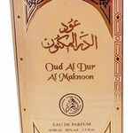 Oud Al Dur Al Maknoon (Al Fakhr)