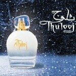 Thulooj (Junaid Perfumes)