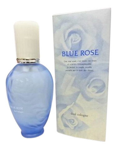 Rosarium - Blue Rose / ばら園 - ブルーローズ by Shiseido / 資生堂 