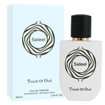 Saleel (Touch of Oud)